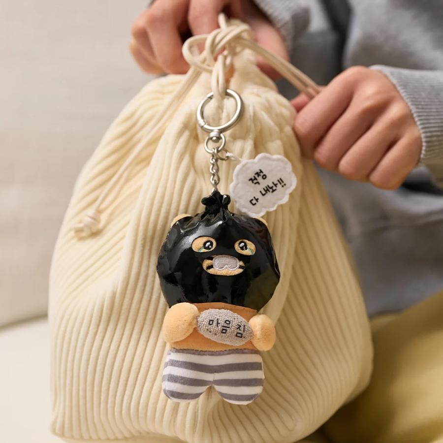 Kakao Friends - Thief Choon That Steals Worries Doll Keyring