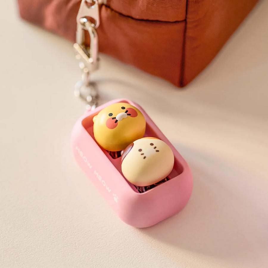 Kakao Friends - Nyangnyang Keycap Keyring (Choonsik)