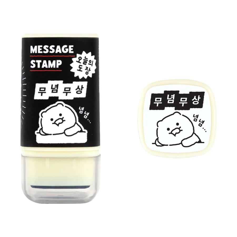 Kakao Friends - Life Square Stamp (Random)