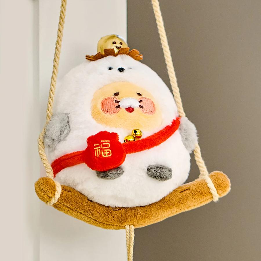 Kakao Friends - Good Fortune Hanging Bird Doll (Choonsik)