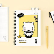 Kakao Friends - Bokshimi PP Index Spring Notebook