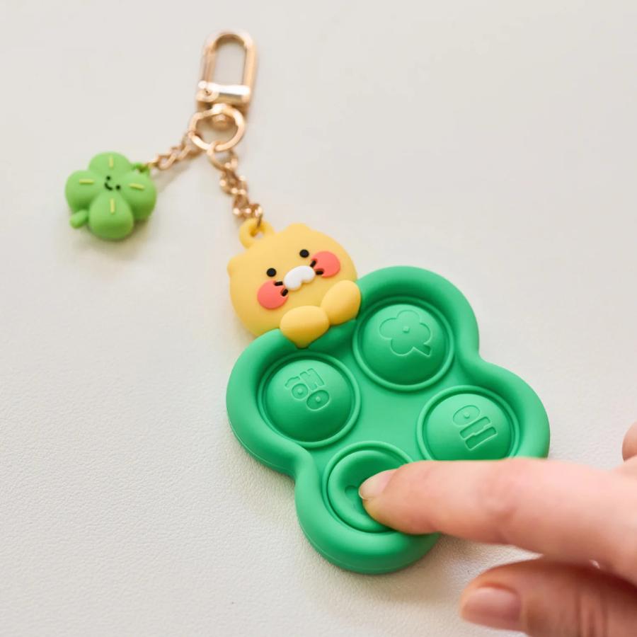 Kakao Friends - Choonsik Lucky Push Pop Keyring
