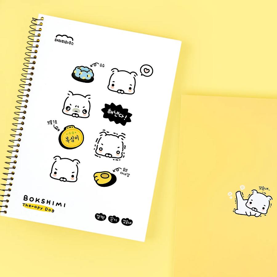 Kakao Friends - Bokshimi Therapy Dog Spring Notebook
