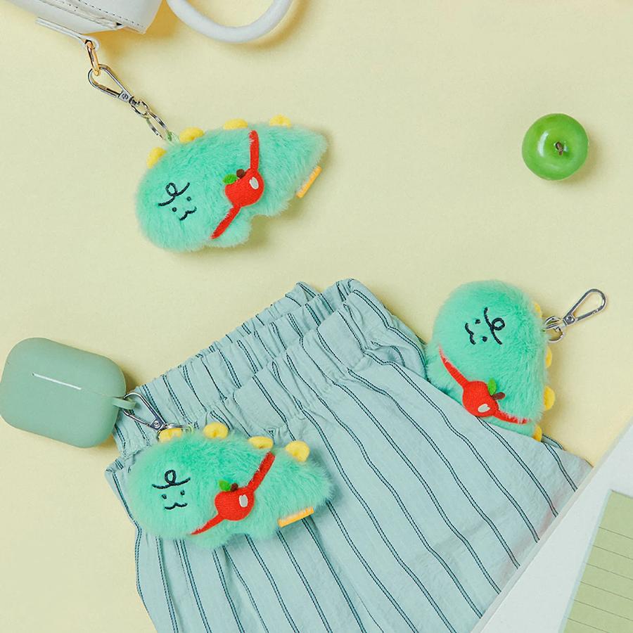 Kakao Friends - Fluffy Jordy Doll Keyring