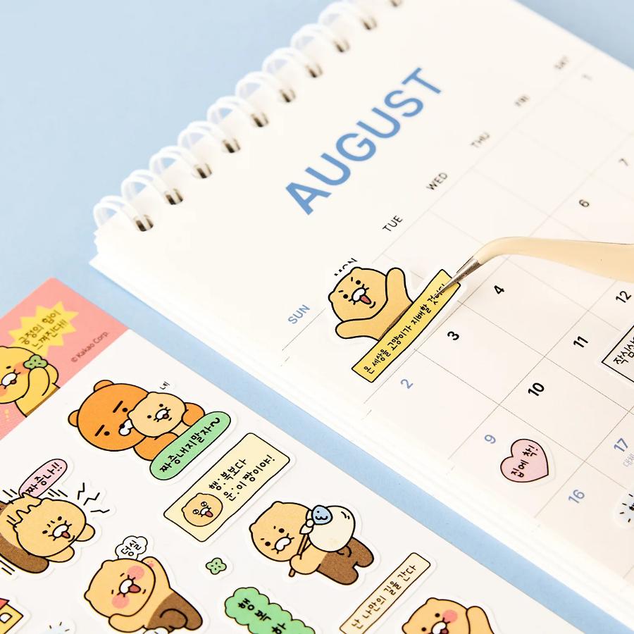 Kakao Friends - Choonsik Let's Positive Meme Sticker