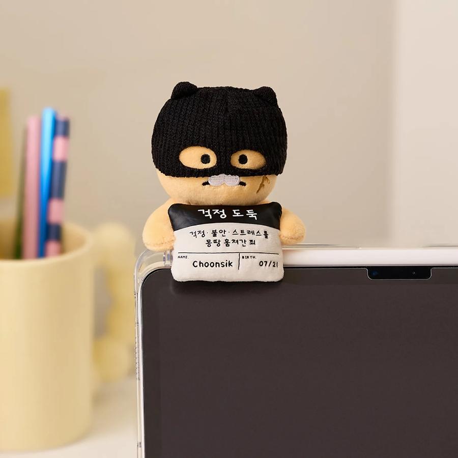 Kakao Friends - Thief Choon Mugshot Monitor Doll