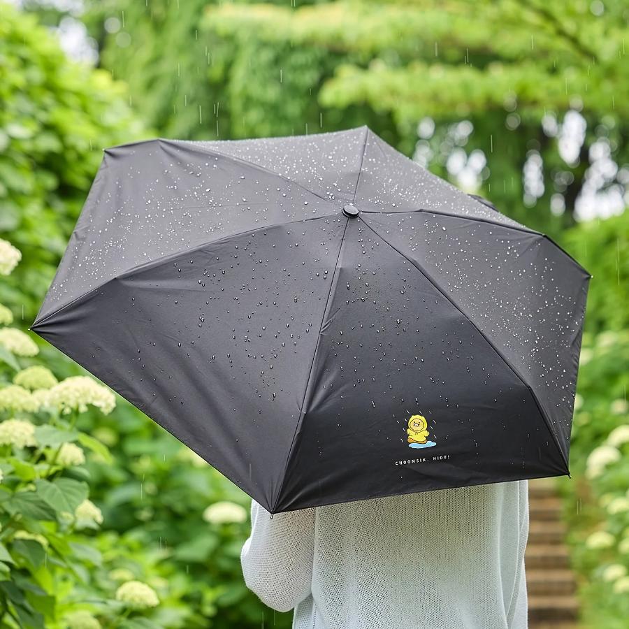 Kakao Friends - Choonsik Flat Black Parasol