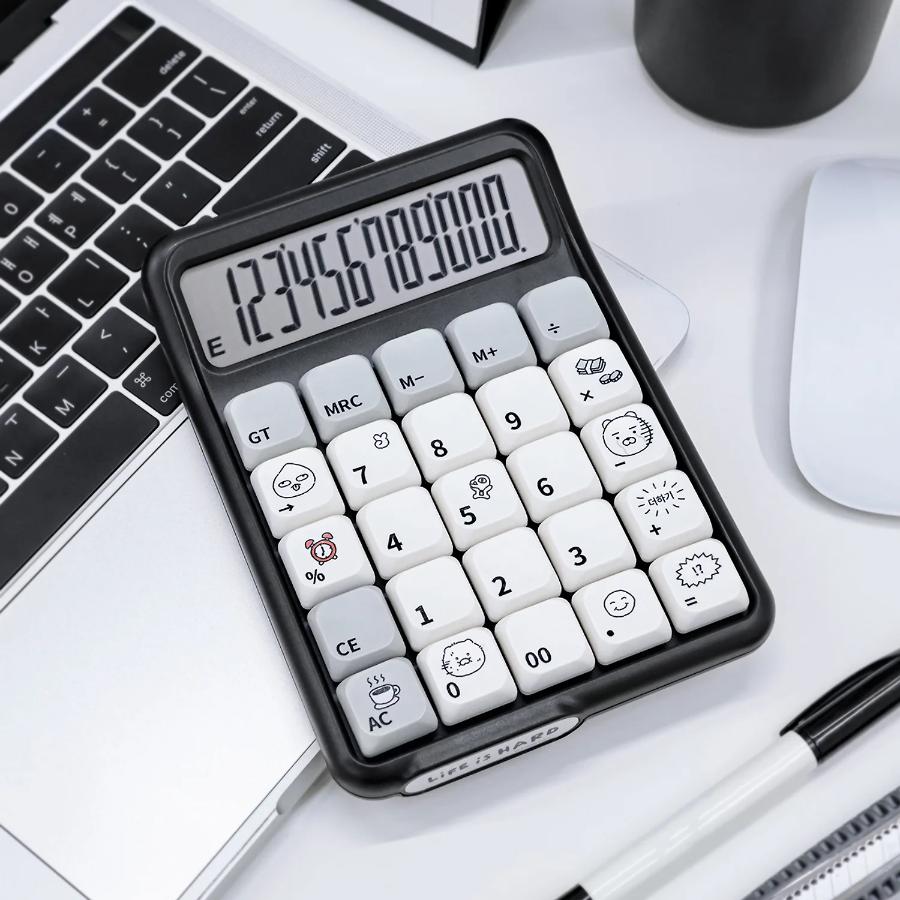 Kakao Friends - Life is Hard Keycap Calculator