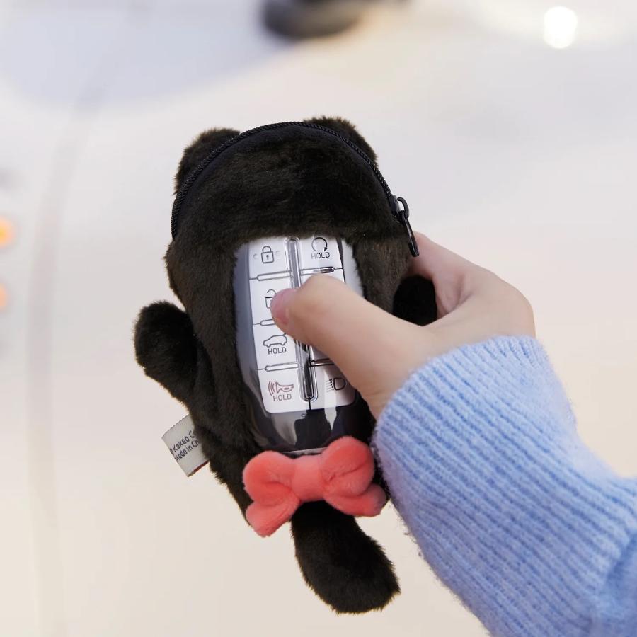Kakao Friends - Nyangnyang Doll Smart Key Case (Ryan)