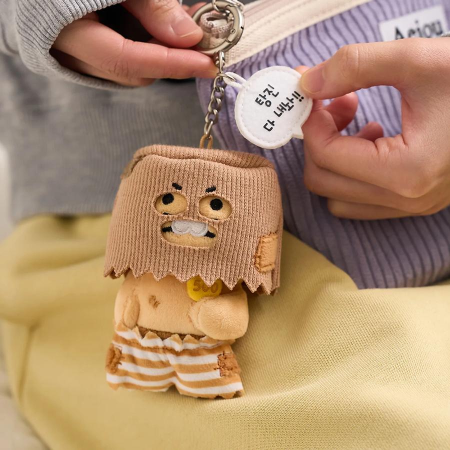 Kakao Friends - Thief Choon That Stops Waste Doll Keyring