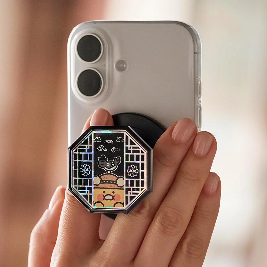 Kakao Friends - Yeonnal Yetchoon Choonsik MagSafe Smart Talk