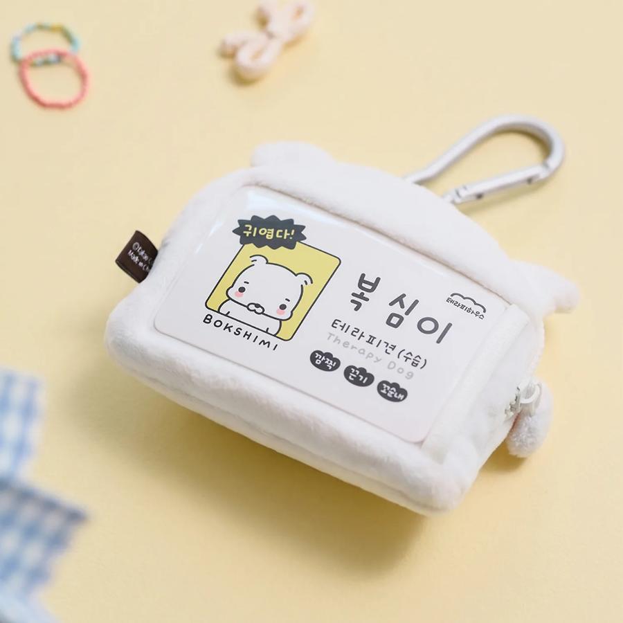 Kakao Friends - Boksim Face Card Pouch