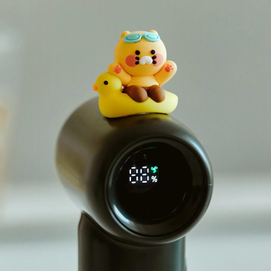 Kakao Friends - Choonsik Duck Boat Ultra-Mini Power Fan