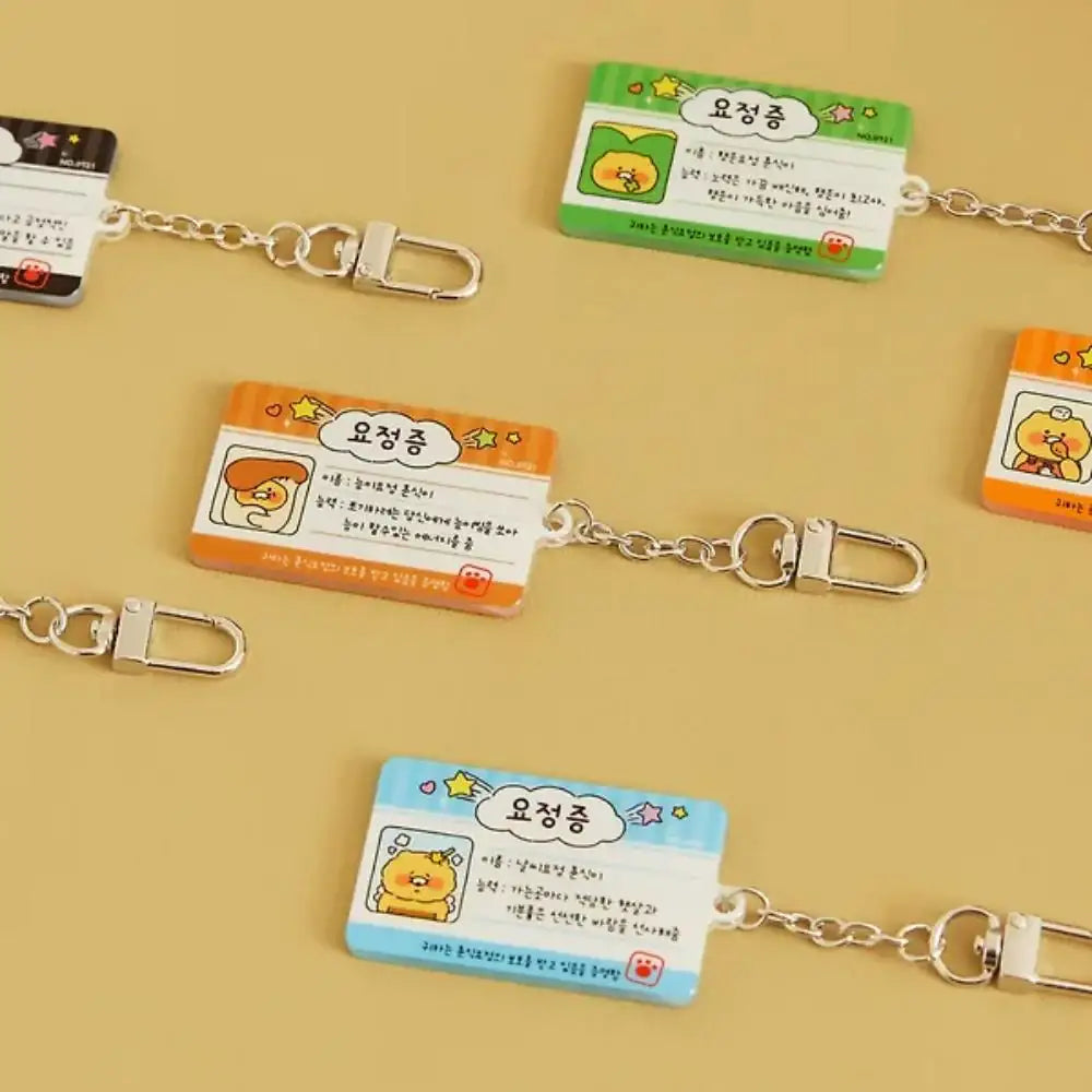 Kakao Friends - Today's Fairy Choonsik Acrylic Keyring (Random) - Kakao Friends - Acrylic Keyring - Harumio