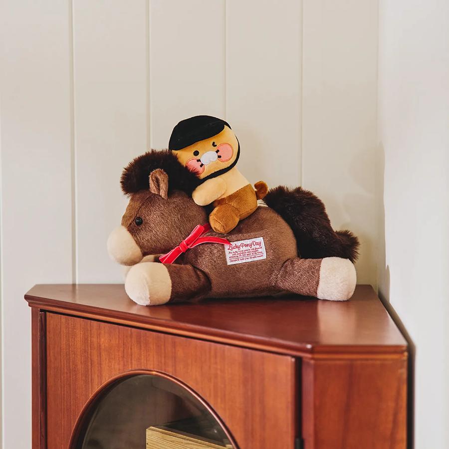 Kakao Friends - Lucky Pony Day Medium Plush Doll (Choonsik)