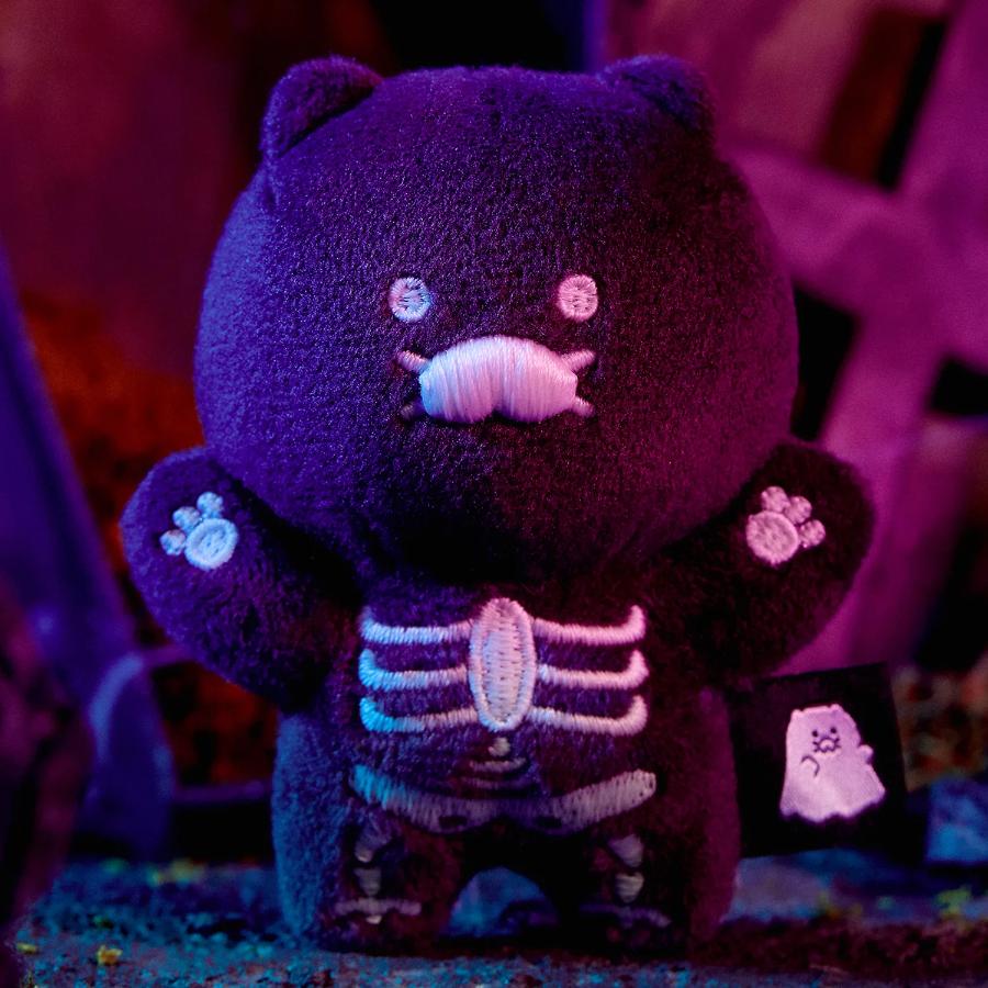 Kakao Friends - Nyangnyang Special Glow-in-the-Dark Skull Doll Keyring (Choonsik)