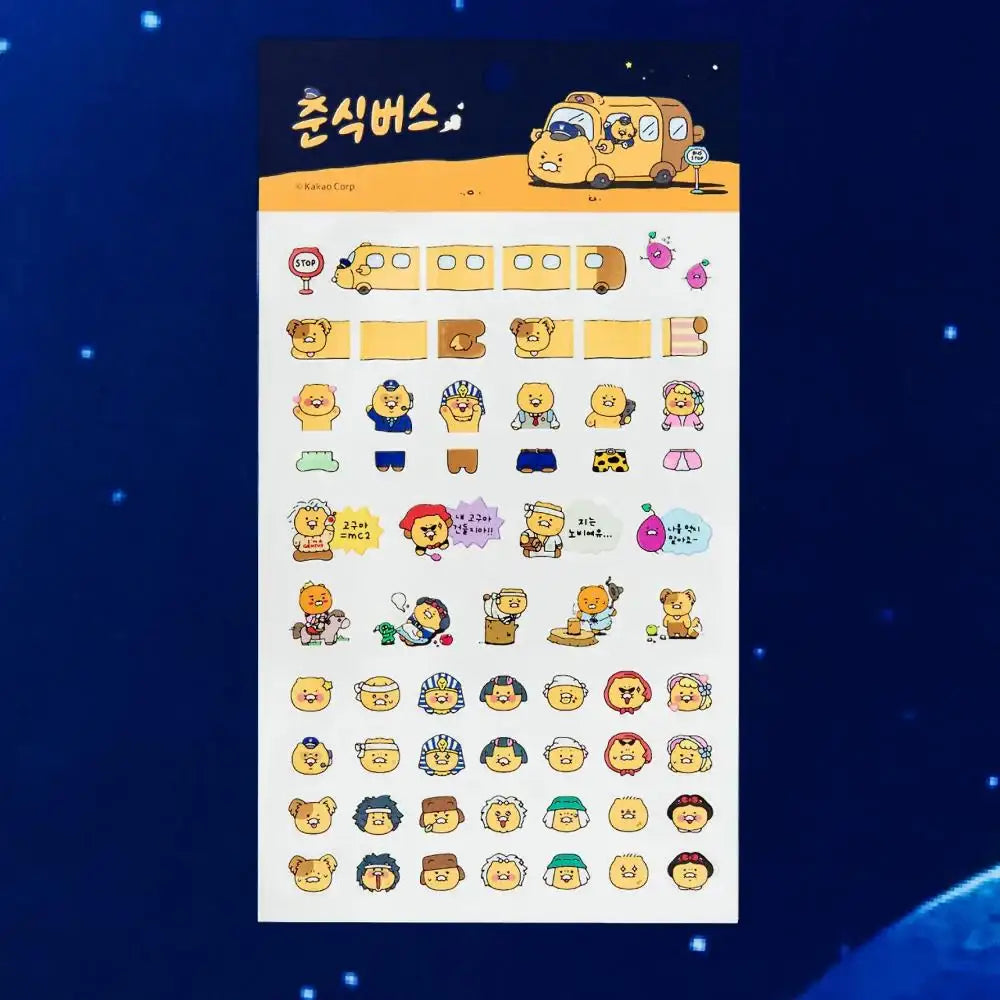 Kakao Friends - Choonsik Bus Transparent Sticker - Kakao Friends - Sticker - Harumio