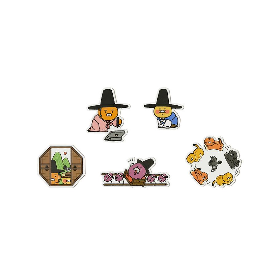 MU:DS x Kakao Friends - Tiger Decorating Stickers (Ryan & Choonsik)