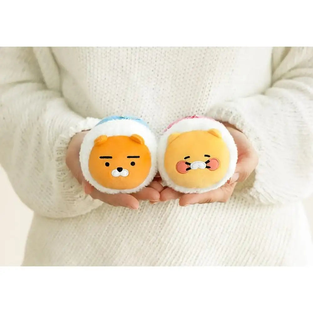 Kakao Friends - Bouclé Blanket Keyring - Kakao Friends - Keyring - Harumio