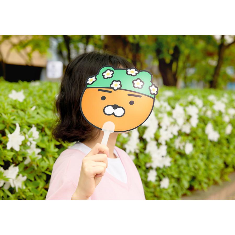 Kakao Friends - Ryan Swimming Cap PP Hand Fan