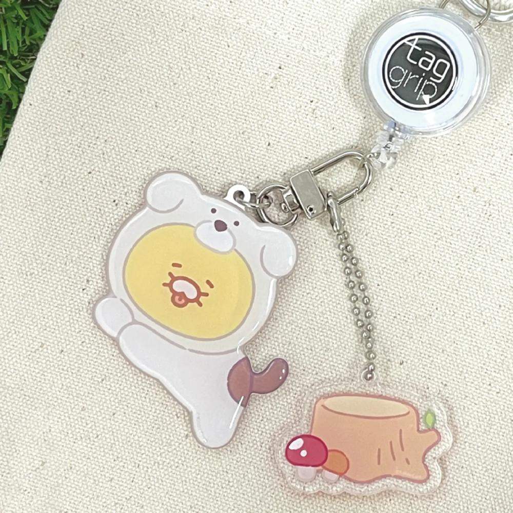 Kakao Friends - Puppy Choonsik Smart Keyring - Kakao Friends - Smart Keyring - Harumio