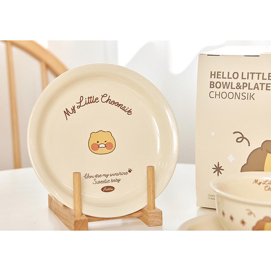 Kakao Friends - Hello Little Choonsik Bowl & Plate Set
