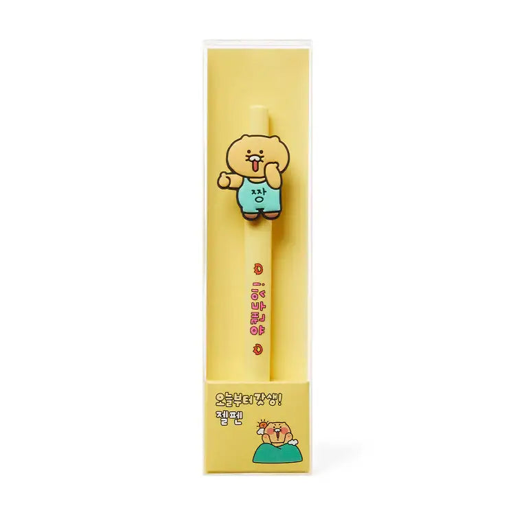 Kakao Friends - Choonsik You Can Do It Gel Pen - Kakao Friends - Home & Living, Accessories - Harumio