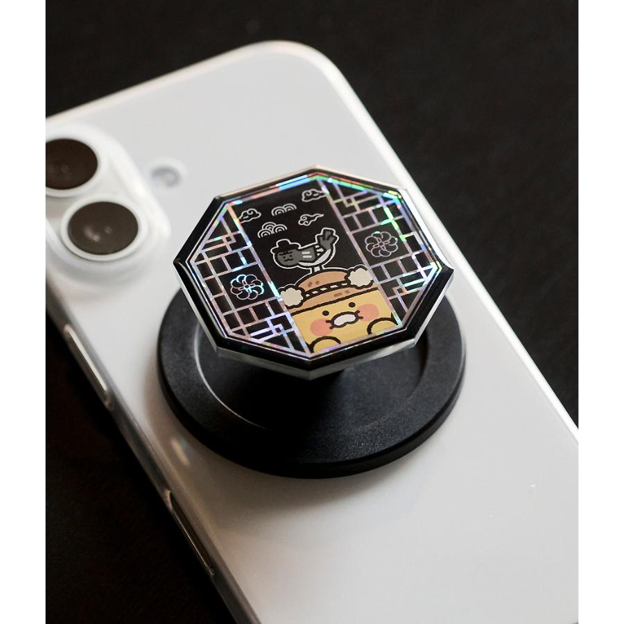 Kakao Friends - Yeonnal Yetchoon Choonsik MagSafe Smart Talk