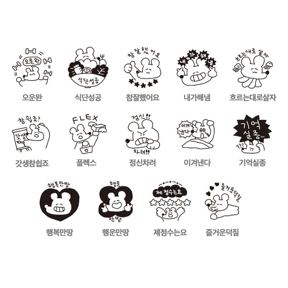 Kakao Friends - Sukeydokey Joseon Stamp (Random)