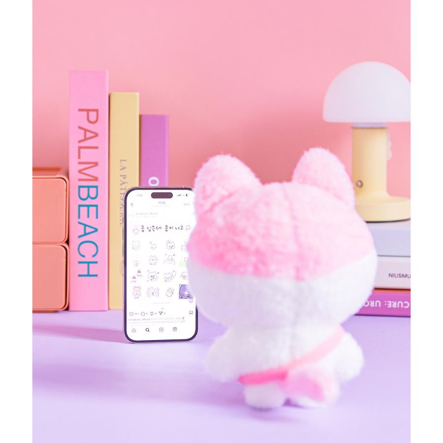 Kakao Friends - Kim Kong-i Crossbody Bag Fossil Doll
