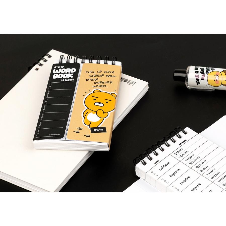 Kakao Friends - Monotone Cover Spring Vocabulary Book (Ryan)