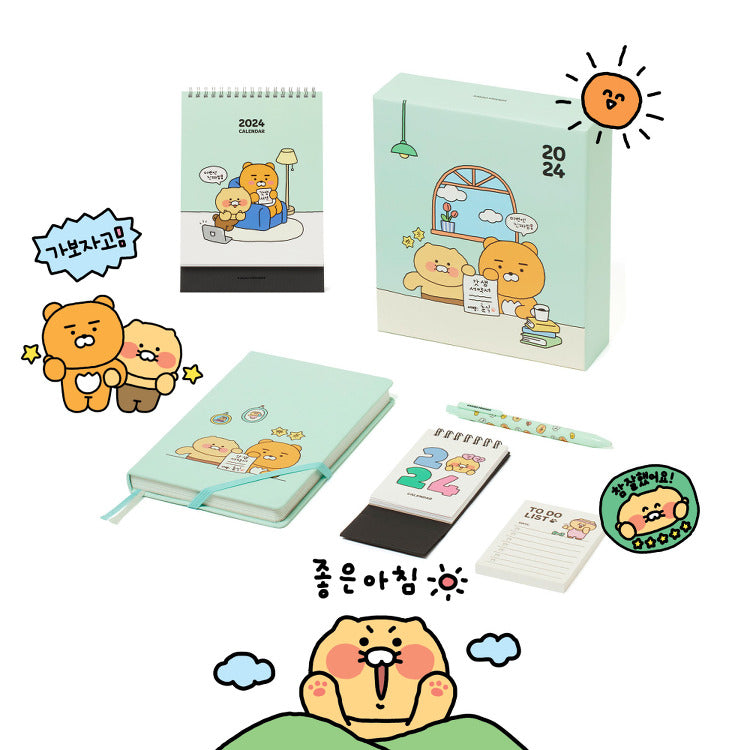 Kakao Friends - 2024 Newborn Weekly Diary & Desk Calendar Set