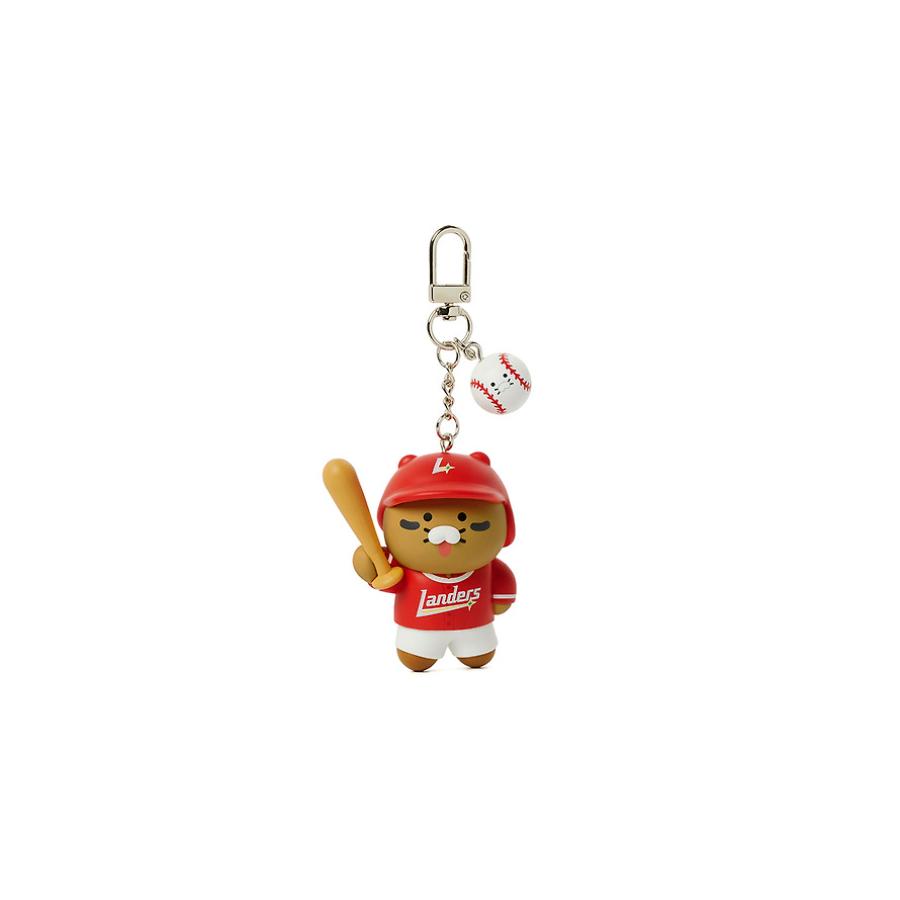 Professional Baseball Team x Kakao Friends - SSG Landers Choonsik Tanning Figure Keyring V6