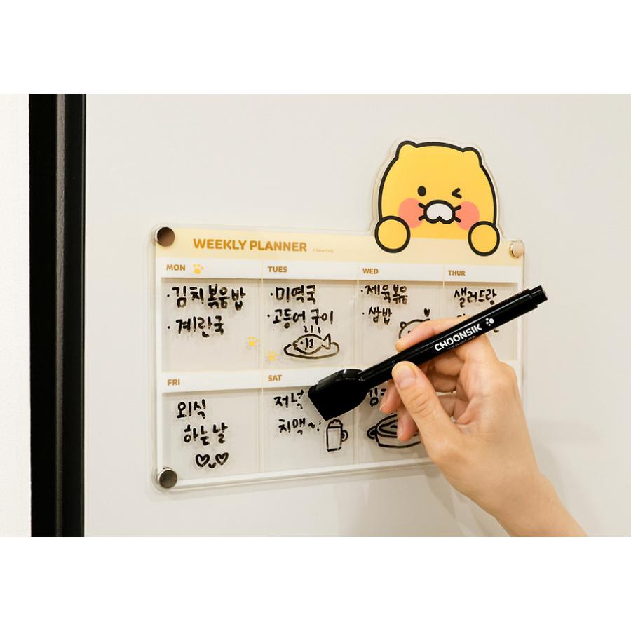 Kakao Friends - Magnet Memo Board Set (Weekly Planner)