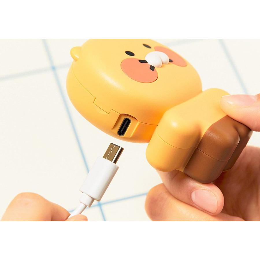Kakao Friends - Choonsik Blushing Cheeks Toothbrush Sterilizer