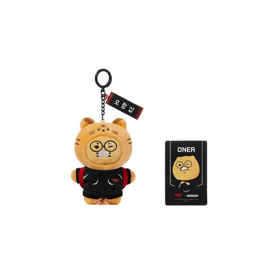 T1 x Kakao Friends - Oner Choonsik Backpack Doll Keyring