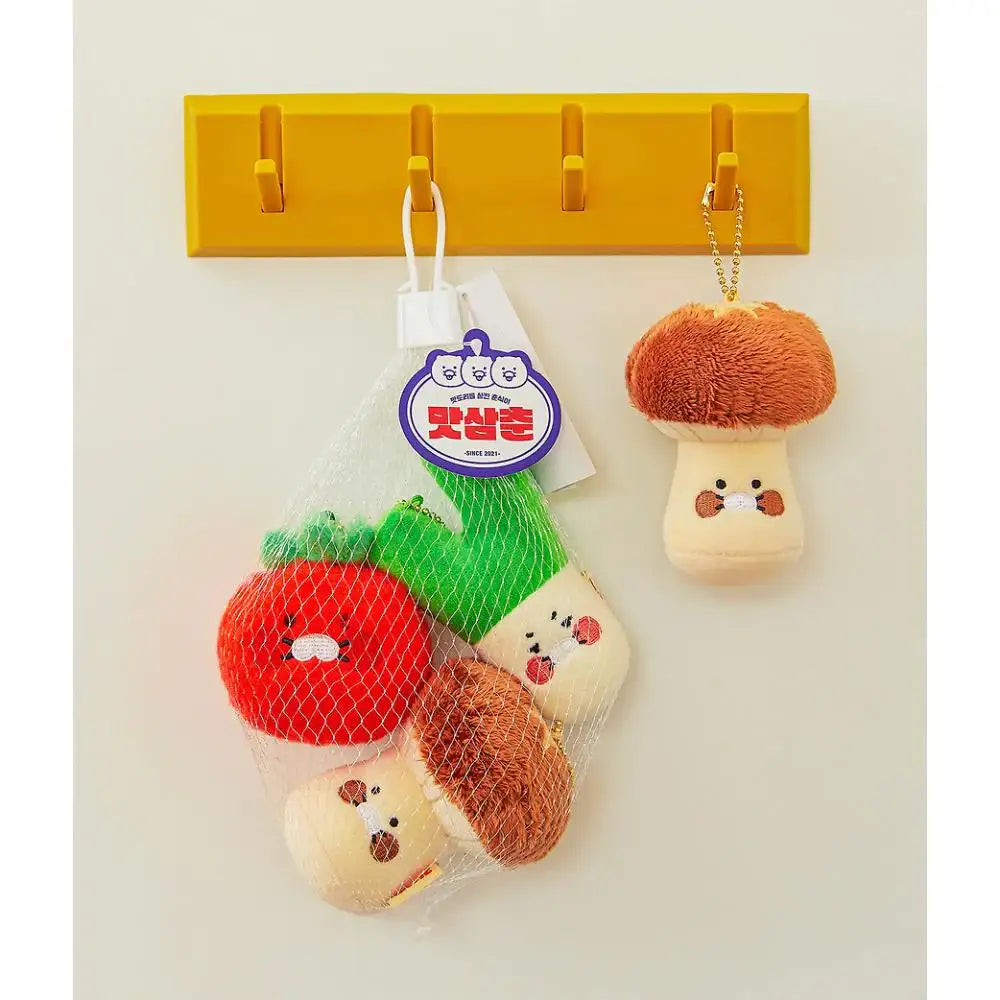 Kakao Friends - Choonsik Masamchun Vegetable Doll Keyring Set - Kakao Friends - Doll Keyring - Harumio