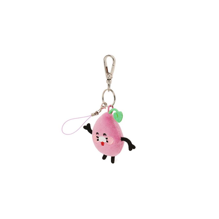 Kakao Friends - Choonguma Smile Guma Mini Doll Keyring
