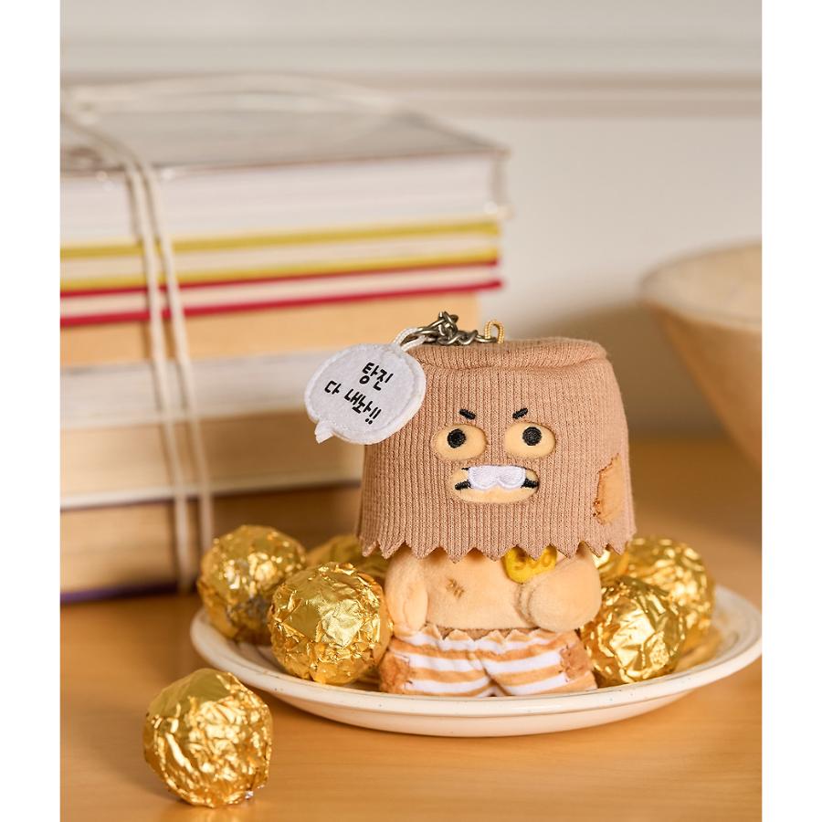 Kakao Friends - Thief Choon That Stops Waste Doll Keyring