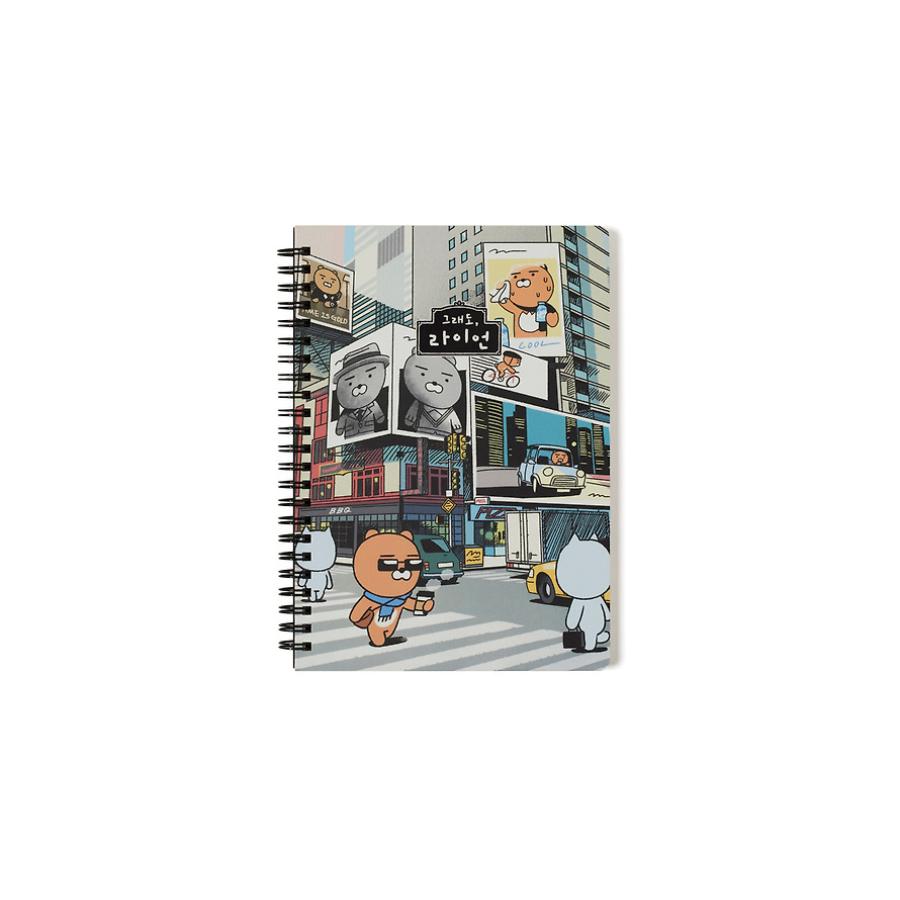 Kakao Friends - Still Ryan Notebook (Gray)