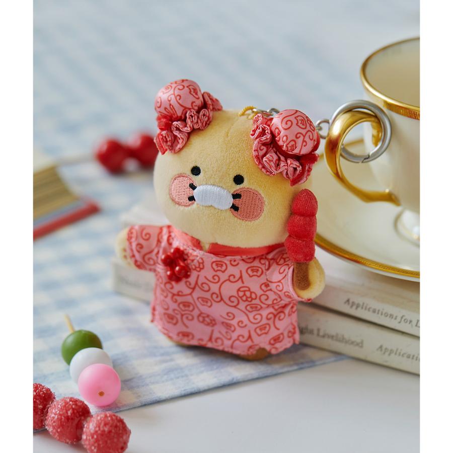 Kakao Friends - World Tour Chinese Cheongsam Doll Keyring (Choonsik)