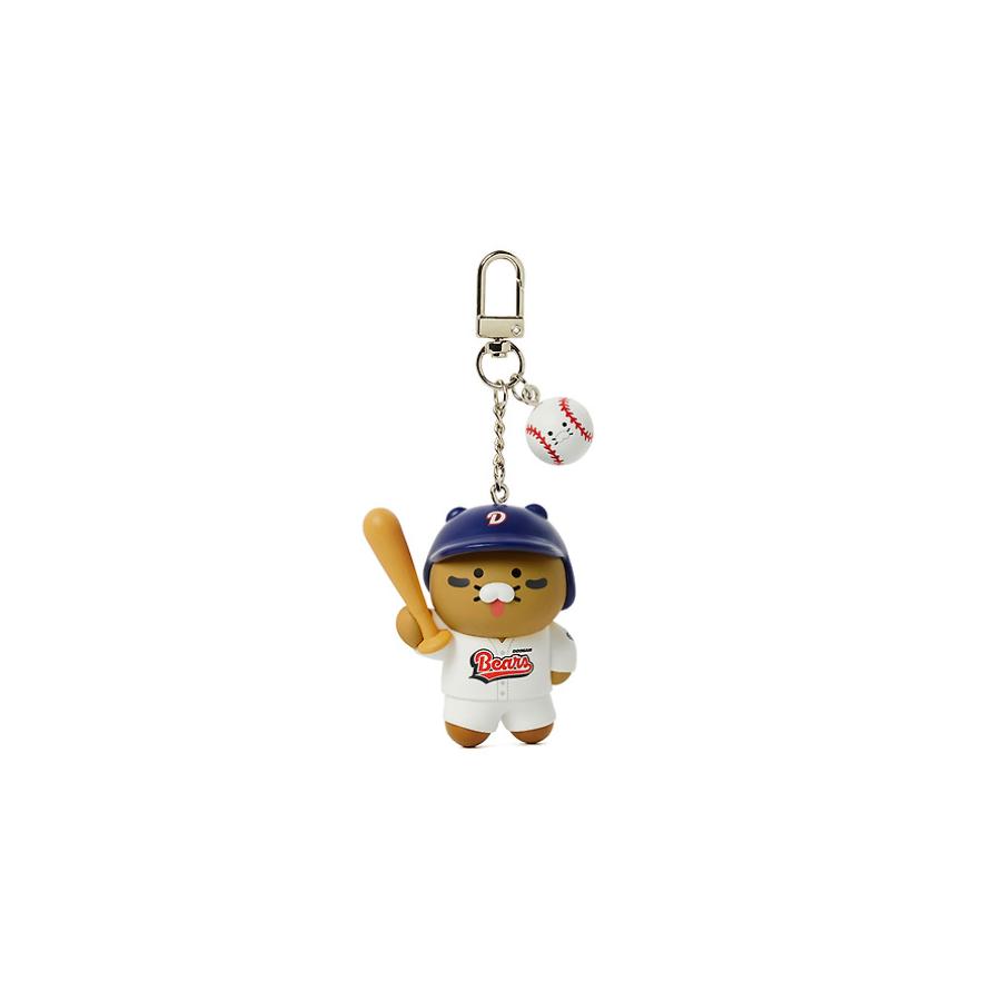 Professional Baseball Team x Kakao Friends - Doosan Bears Choonsik Tanning Figure Keyring V