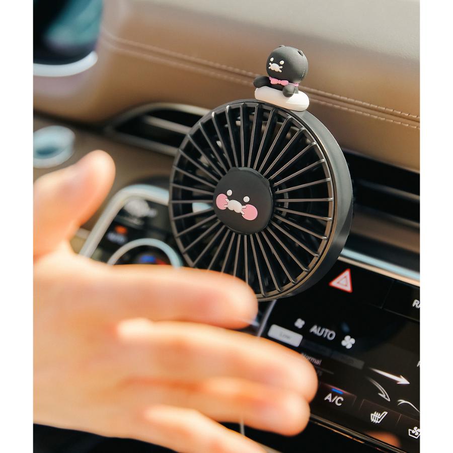 Kakao Friends - Black Choon In-Car Fan (Choonsik)