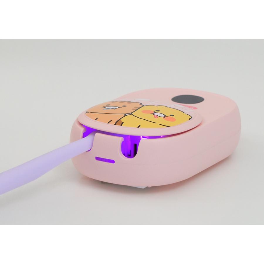 Kakao Friends - Choonsik Pink Partner Dual Toothbrush Sterilizer