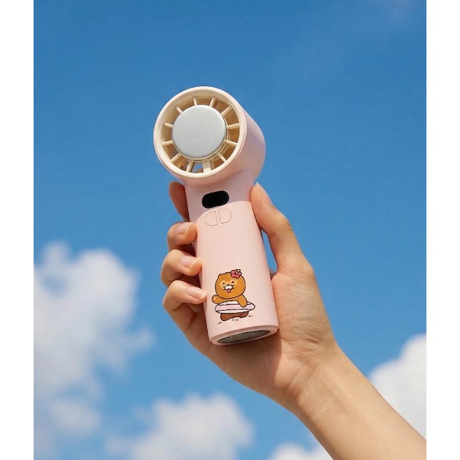 Kakao Friends - Choonsik Light Summer Cooling Fan