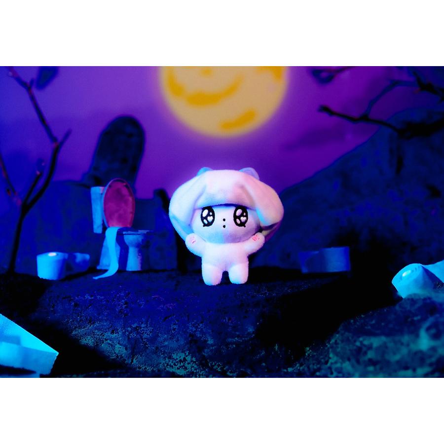 Kakao Friends - Nyangnyang Special Ghost Doll Keyring (Park Bami)