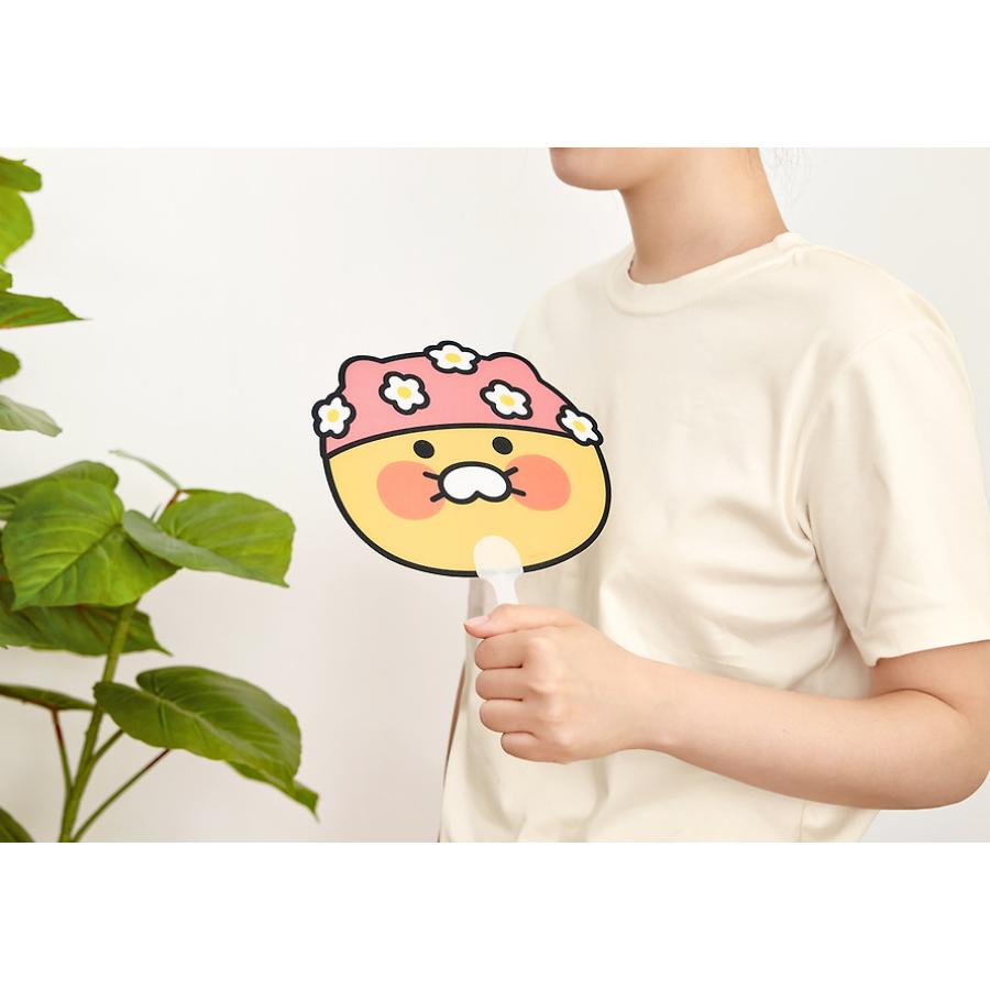 Kakao Friends - Choonsik Swimming Cap PP Hand Fan