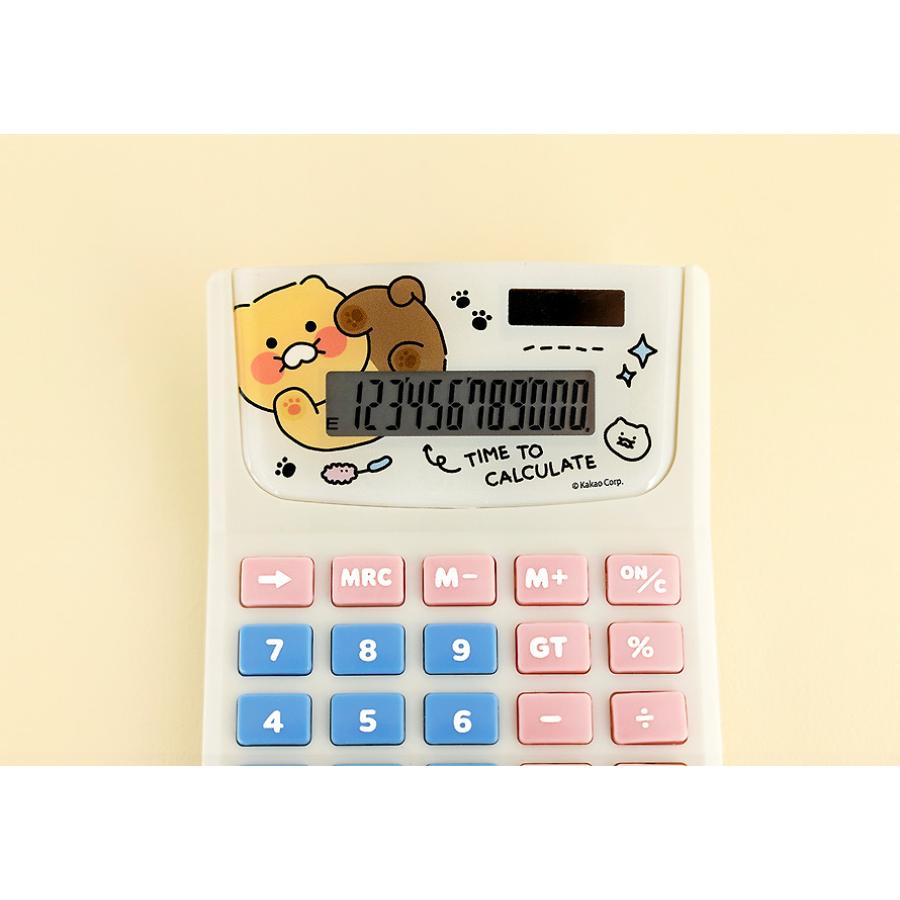 Kakao Friends - Choonsik Time to Calculate Calculator