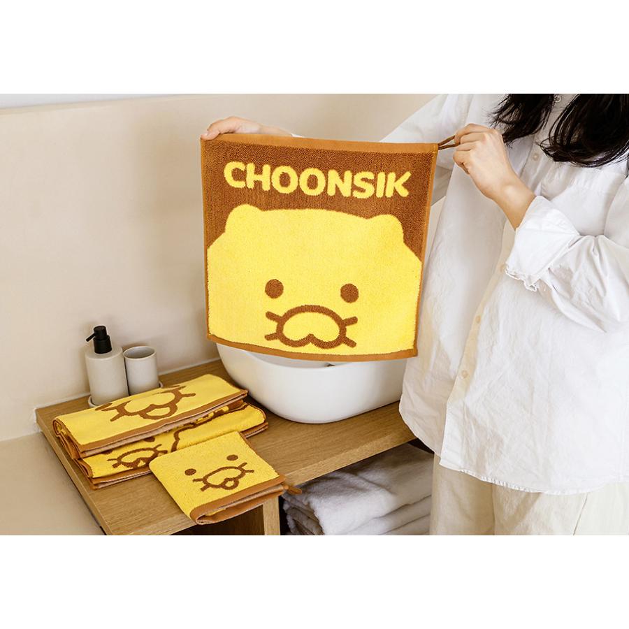 Kakao Friends - Choonsik Towel Gift Set