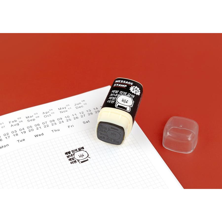Kakao Friends - Life Square Stamp (Random)